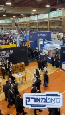 פולע גאלערי: בילדער און ווידיאוס פון די עקספאו "סאטמארק"