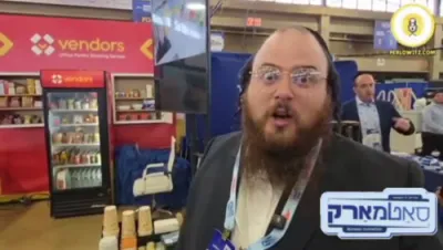 פולע גאלערי: בילדער און ווידיאוס פון די עקספאו "סאטמארק"