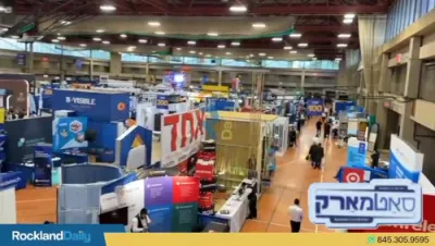 פולע גאלערי: בילדער און ווידיאוס פון די עקספאו "סאטמארק"