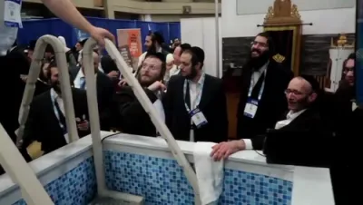 פולע גאלערי: בילדער און ווידיאוס פון די עקספאו "סאטמארק"