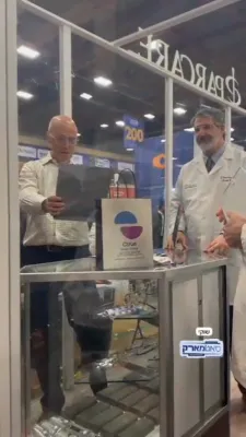 פולע גאלערי: בילדער און ווידיאוס פון די עקספאו "סאטמארק"