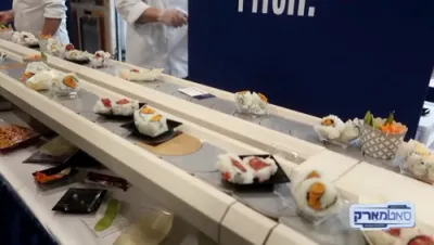 פולע גאלערי: בילדער און ווידיאוס פון די עקספאו "סאטמארק"