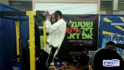פולע גאלערי: בילדער און ווידיאוס פון די עקספאו "סאטמארק"