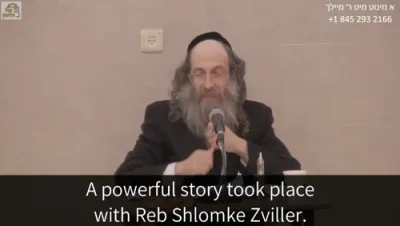 א מינוט מיט ר' מיילך שליט"א-יום ג' פרשת בהר- בחקתי - כב' אייר תשפ"ה