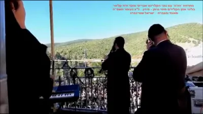 אברמי צוקער, דוד קלוגער און מוטי נוימאן - הורא אין מירון תשפ"ה 