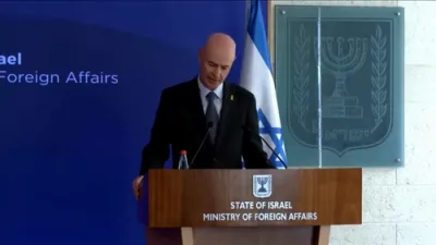 מדינת ישראל שיקט אריין מאסן טראקס פון עסן קיין עזה