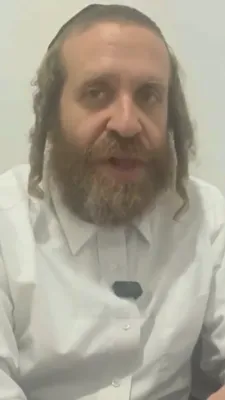 אינטערסאנטע קורצע אויסצוגן פון רבי חיים עקשטיין איבער ביזנעס