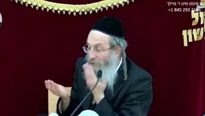 א מינוט מיט ר' מיילך שליט"א-ערש"ק פרשת במדבר - ג' סיון תשפ"ה