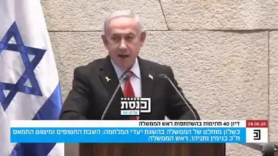 נתניהו באשטעטיגט אז דער טעראריסט מוחמד סינוואר איז אומגעקומען דורך מדינת ישראל 