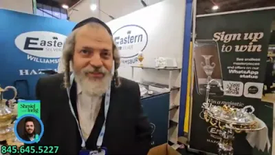 שמואלי אינדיג - נעילה ביי סאטמארק 
