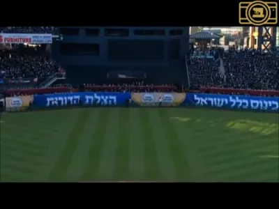 בימים ההם בזמן הזה -פולע ווידעא פונעם גרויסארטיגן היסטארישע כינוס כלל ישראל - 13 יאר נאכדעם!
