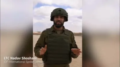 מדנ"י מיליטער האט געעפנט הילף צענטערס אין עזה און בלאקירט די חאמאס פון צוקומען צו די הילף.