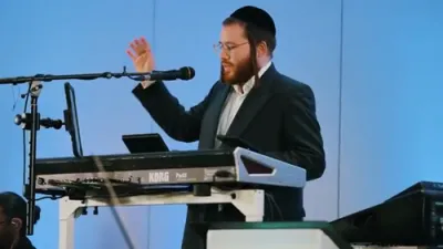 הערליכע ניגון "אהבה משולשת"