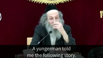א מינוט מיט ר' מיילך שליט"א-יום ב' פרשת במדבר - כח' אייר תשפ"ה