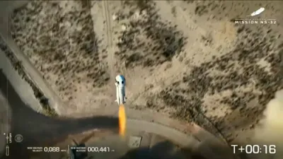 בלו אריגאן ביים ארויפשיקן זייער 12טע מענטשליכע ספעיט שאטל 