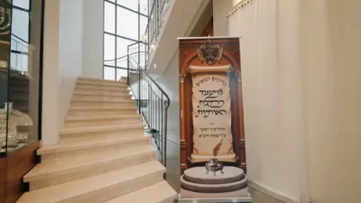  ישראל אדלער, דודי קאליש און גערשי אורי - מחרוזת ובנחה