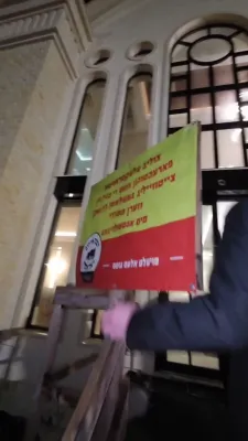 א בליק אויף די הערליכע מייסטערהאפטיגע הכנסת אורחים אין ראדאשיץ וואס איז אין די טעג פארענדיגט געווארן לרגל די יומא דהילולא קדישא 