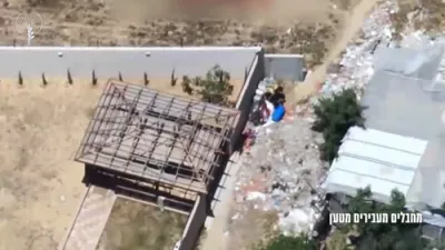 אומגעקומען על קידוש הבאמבע: מדינת ישראל ביים אומברענגן 3 פאלעסטינע בשעתן אנגיירטן א פרישע אטאקע אין כאן יוניס 