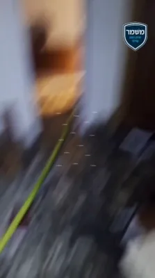 שאק און שוידער נאך שרעקליכע וואנדאליזם און שריפה אין בית המדרש פון הרב יצחק יוסף שליט"א ממנהיגי הספרדים בארה"ק