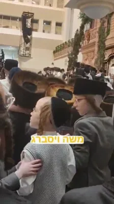 נעילת החג ביי כ"ק אדמו"ר מוויזניץ שליט"א 