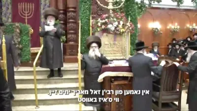 כ"ק אדמו"ר מבעלזא שליט"א פארלאזט טרערן אויף די מצב אין די עולם התורה 