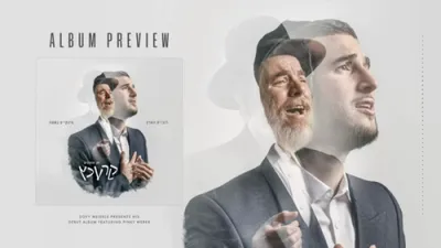 נייע סידי "קרעכץ" פריוויו: דובי מייזעלס און פינקי וועבער