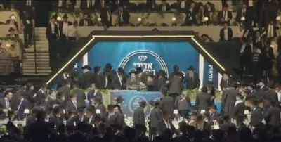 פולע ווידיאוס פונעם גרויסארטיגן מעמד אדירי התורה פילידעלפיע 