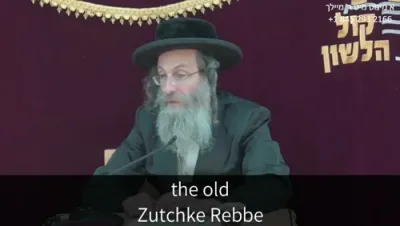 א מינוט מיט ר' מיילך שליט"א-יום א' פרשת שלח - יט' סיון תשפ"ה