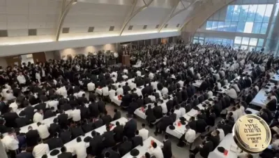 הגאון רבי עזריאל אוירבאך שליט"א טרעט אויף אין בית מדרש גבוה לעיקוואד