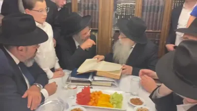 הגאון רבי דוד כהן שליט"א באזוכט ביי הגאון רבי ירוחם אולשין שליט"א 