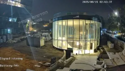 א איראנע מיסל האט דערגרייכט די קעמפאס מכון ווייצמאן אין רחובות 