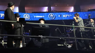 פולע גאלעריע: גרויסארטיגע מעמד אדירי התורה! 