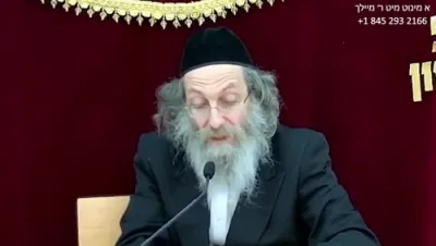 א מינוט מיט ר' מיילך שליט"א - ערש"ק פרשת בהעלתך - יז' סיון תשפ"ה