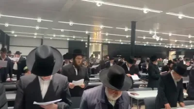 תפלות אין מעלבראן אוסטראליע איבער די מצב מלחמה אין ארץ ישראל 