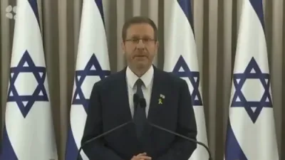 פרעזידענט הערצאג ווארנט פון עקזיסטענציעלער סכנה: "איראן'ס נוקלעארע אמביציעס צילן צו אויסמעקן מדינת ישראל פון דער מאפע"
