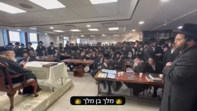 הגאון הרב יצחק יוסף שליט"א ביי אסיפת רבנים מיט ראב"ד סקווירא שליט"א ביי וועד העיר אין מאנטריאל