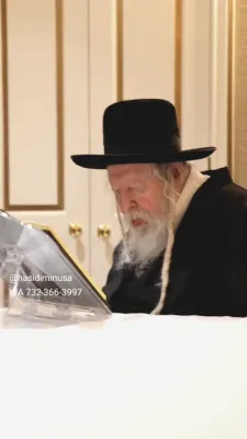 כ"ק אדמו"ר מגור שליט"א ביי תפלת מנחה אין בארא פארק 