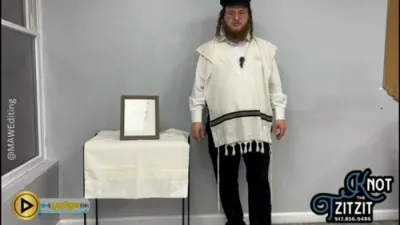 ציצית רבי מיט א שמועס: פשט פאר די ווייסע שורות אויף די ציצית!