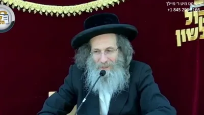 א מינוט מיט ר' מיילך שליט"א-יום ב' פרשת בהעלתך - יג' סיון תשפ"ה