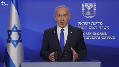 פולע דערקלערונג פון פרעמיער מיניסטער נתניהו איבער מדינת ישראל'ס איראנע אטאקע 