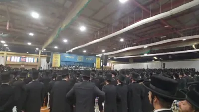 פולע ווידיאוס פון די נעכטיגע מעמד סיום הש"ס בחצר הקודש סאטמאר 