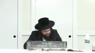 לויף אין בונקער