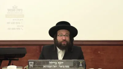 א היימישע שוויץ אינדערהיים... מיט א קאלטע ביר...! - חיזוק יומי - יום ג' פרשת שלח תשפ"ה