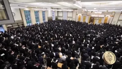 תפלות אין בית מדרש גבוה לעיקוואד פאר אחב"י יושבי ארה"ק
