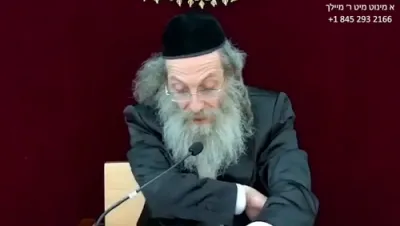 א מינוט מיט ר' מיילך שליט"א-יום ב' פרשת שלח - כ' סיון תשפ"ה