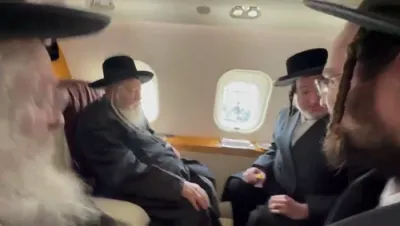 כ"ק אדמו"ר מגור שליט"א אויפן וועג צוריק קיין ארץ ישראל 