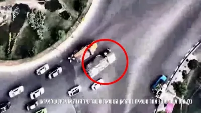 מדנ"י האט באמבארדירט 70 עיר דיפענס באזעס פון איראן 