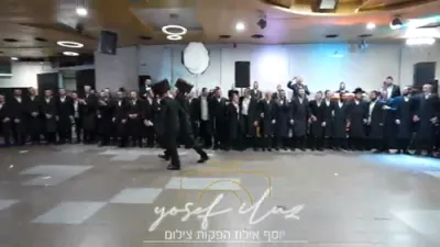 הערליכע קאזאקן טענץ אין ישיבת אורייתא