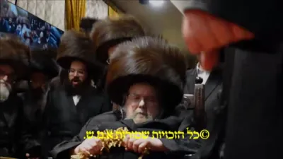 ווידיאו פון מצוה טאנץ פון כ"ק אדמו"ר מבעלזא שליט"א 