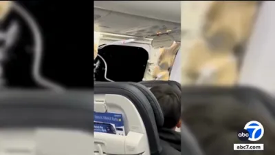 אויספארשונג רעזולטאטן איבער די  737 באואינג ערעפלאן וועלכע האט פארלוירן א טיר אין די לופטן 